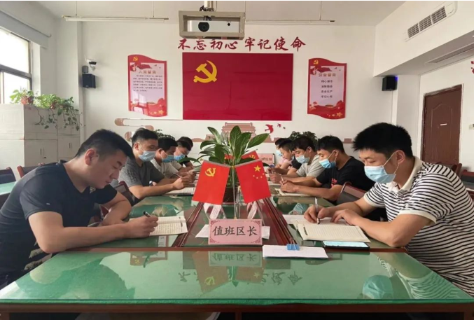 微信截图_20220723182332.png