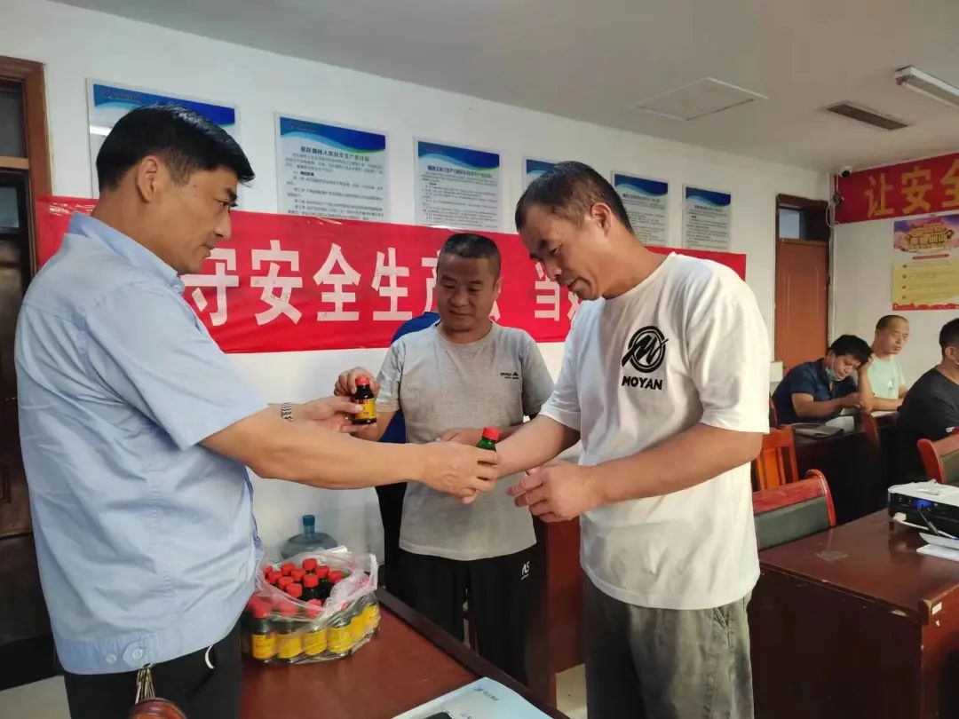 微信图片_20220815083150.jpg