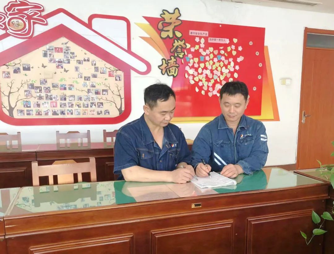 微信图片_20220823083416.jpg