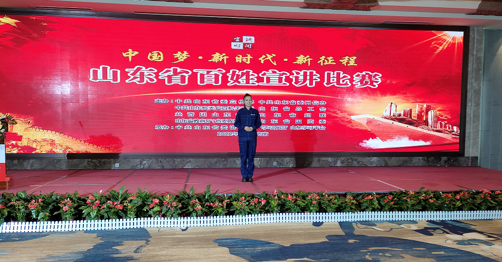 微信图片_20220903093512.png