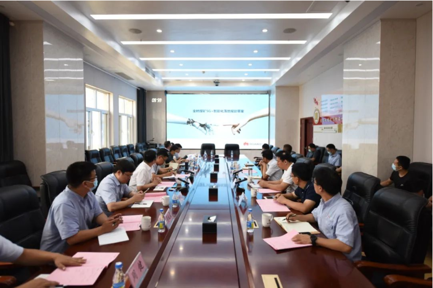 微信截图_20220916083956.png