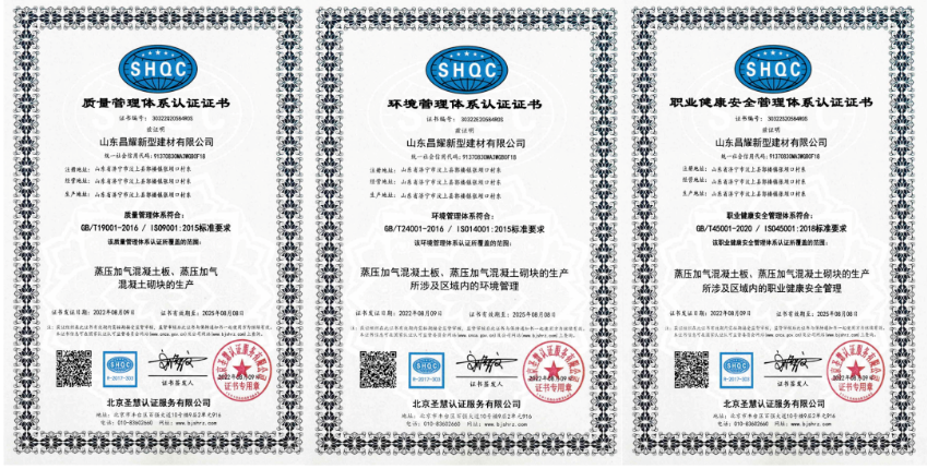微信截图_20220923084402.png