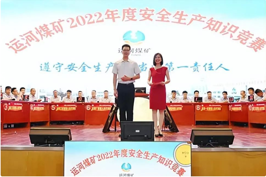 微信截图_20220929100435.png