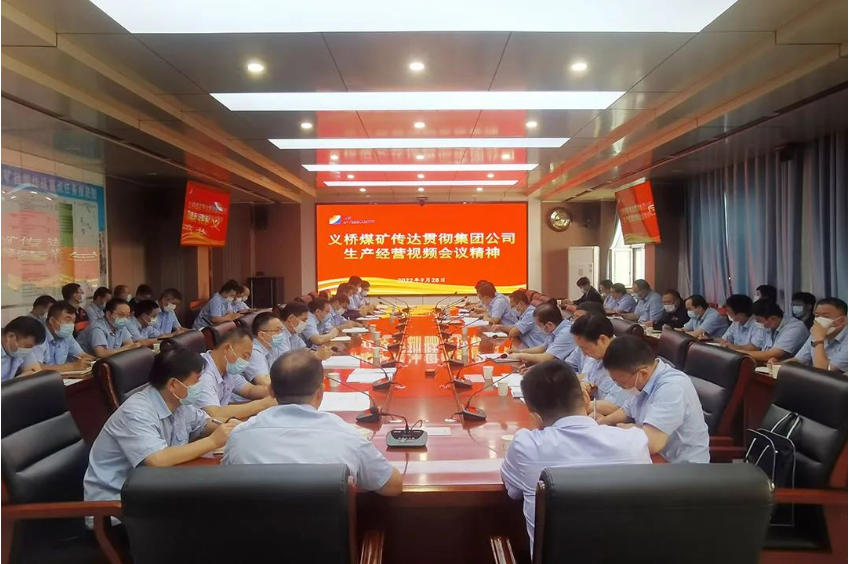 微信截图_20220929101856.png