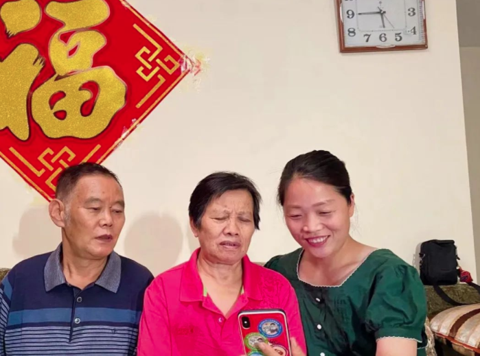 微信截图_20221004163921.png