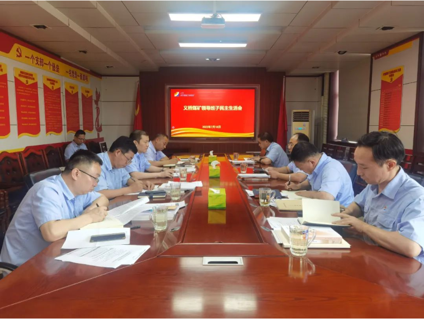 微信截图_20221006095509.png