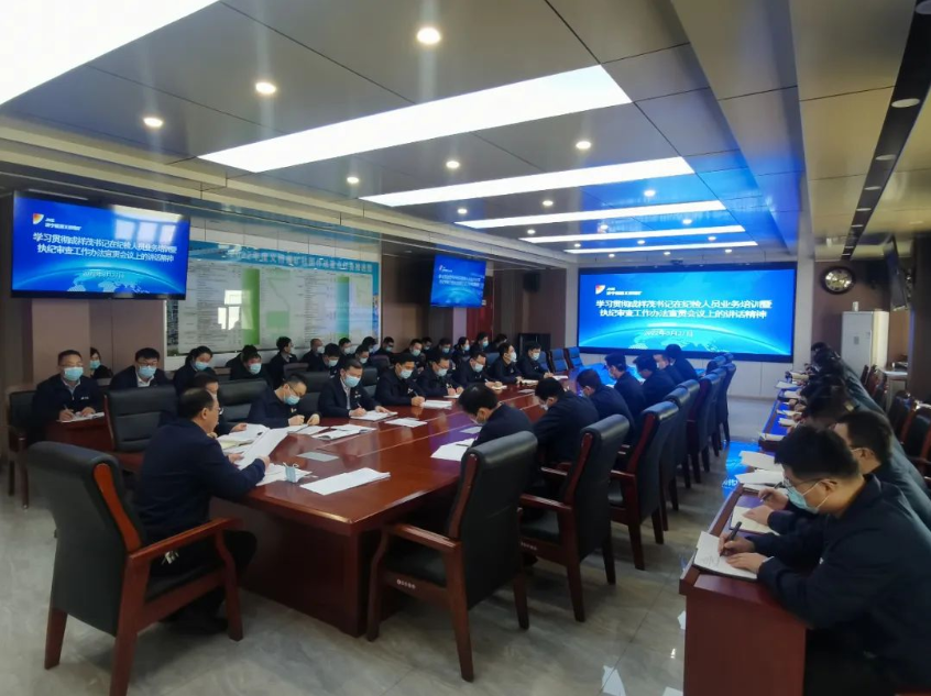 微信截图_20221006095523.png
