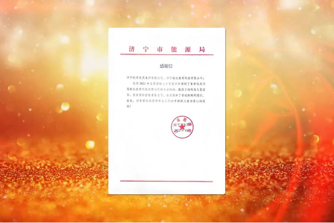 微信截图_20221028134354.png