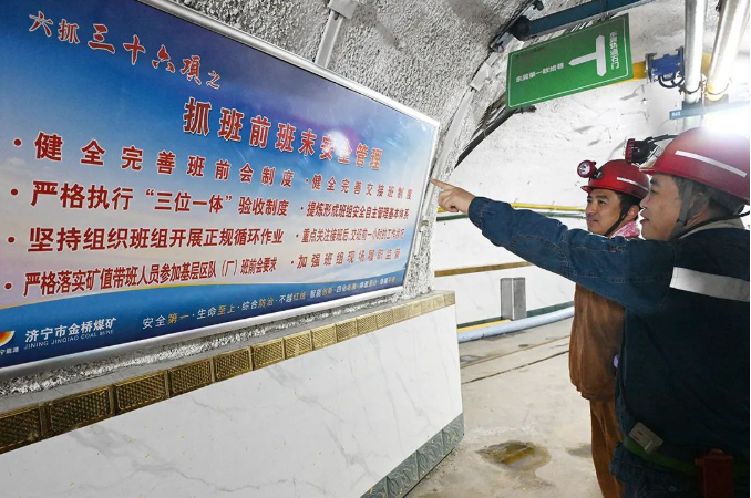 微信截图_20221108095628.png