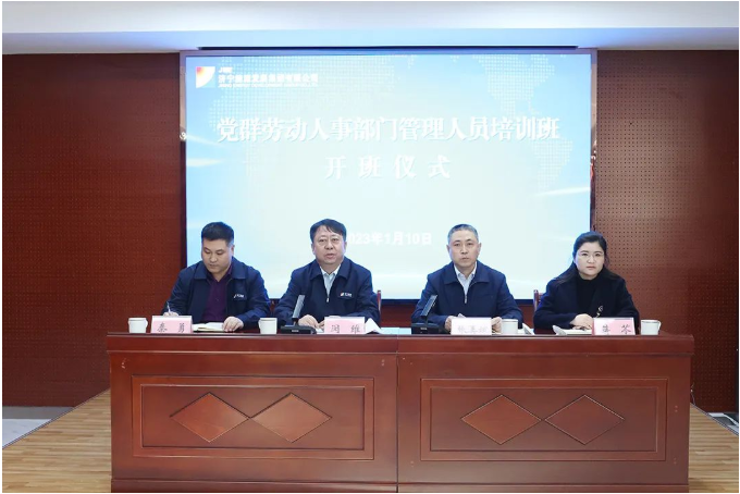 微信截图_20230111084625.png