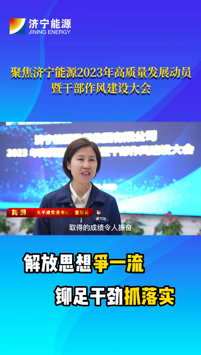 微信截图_20230201075647.png