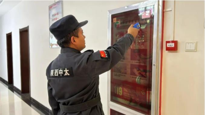 微信截图_20230415091135.jpg