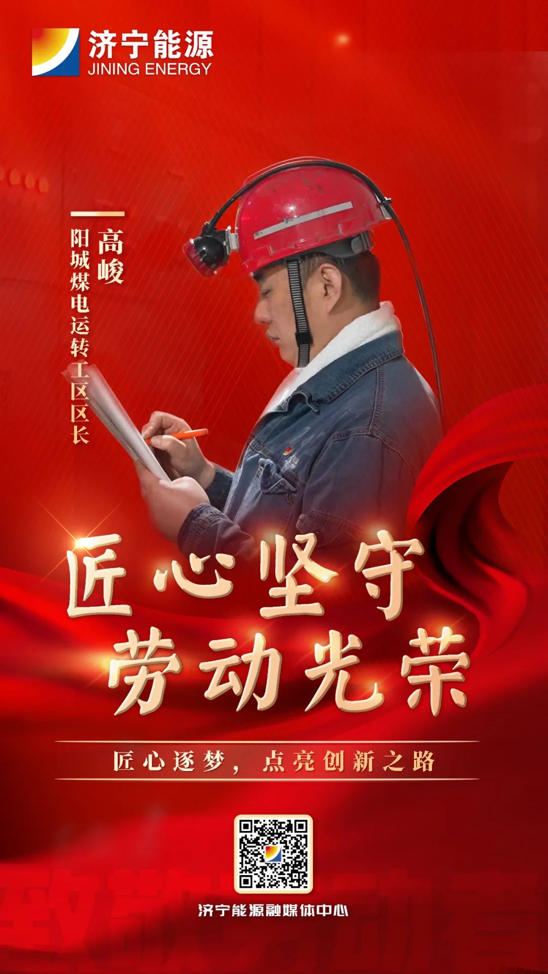微信图片_20230501224707.jpg