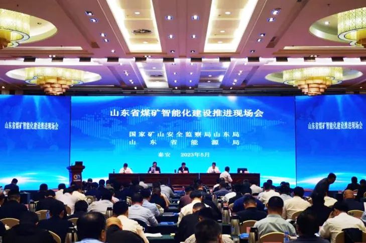 微信图片_20230512091234.jpg
