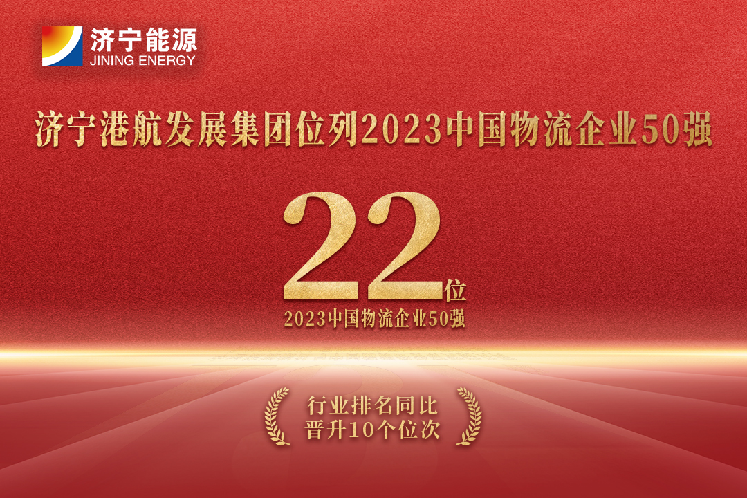 微信图片_20230807083119.jpg
