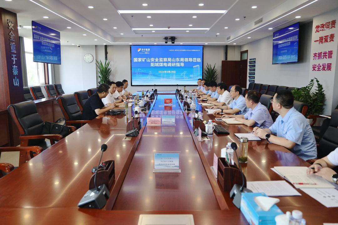 微信图片_20240901150626_副本.jpg