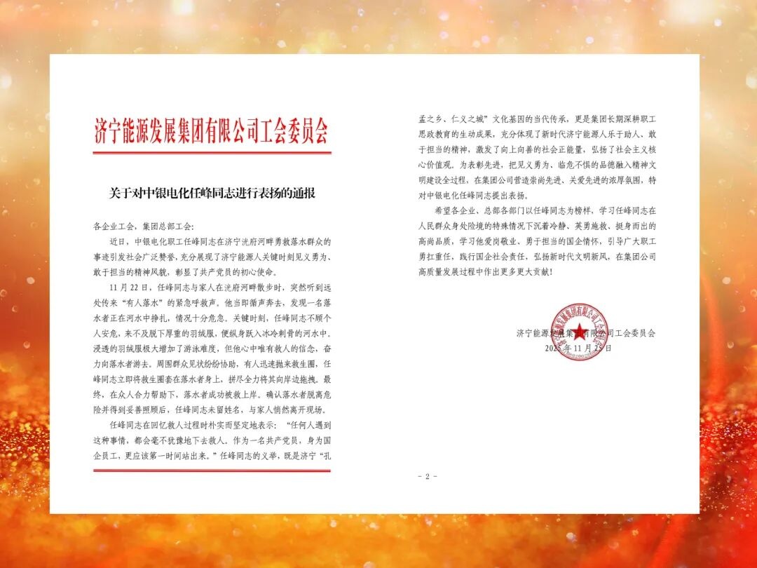 1764550012401013.jpg 03.jpg