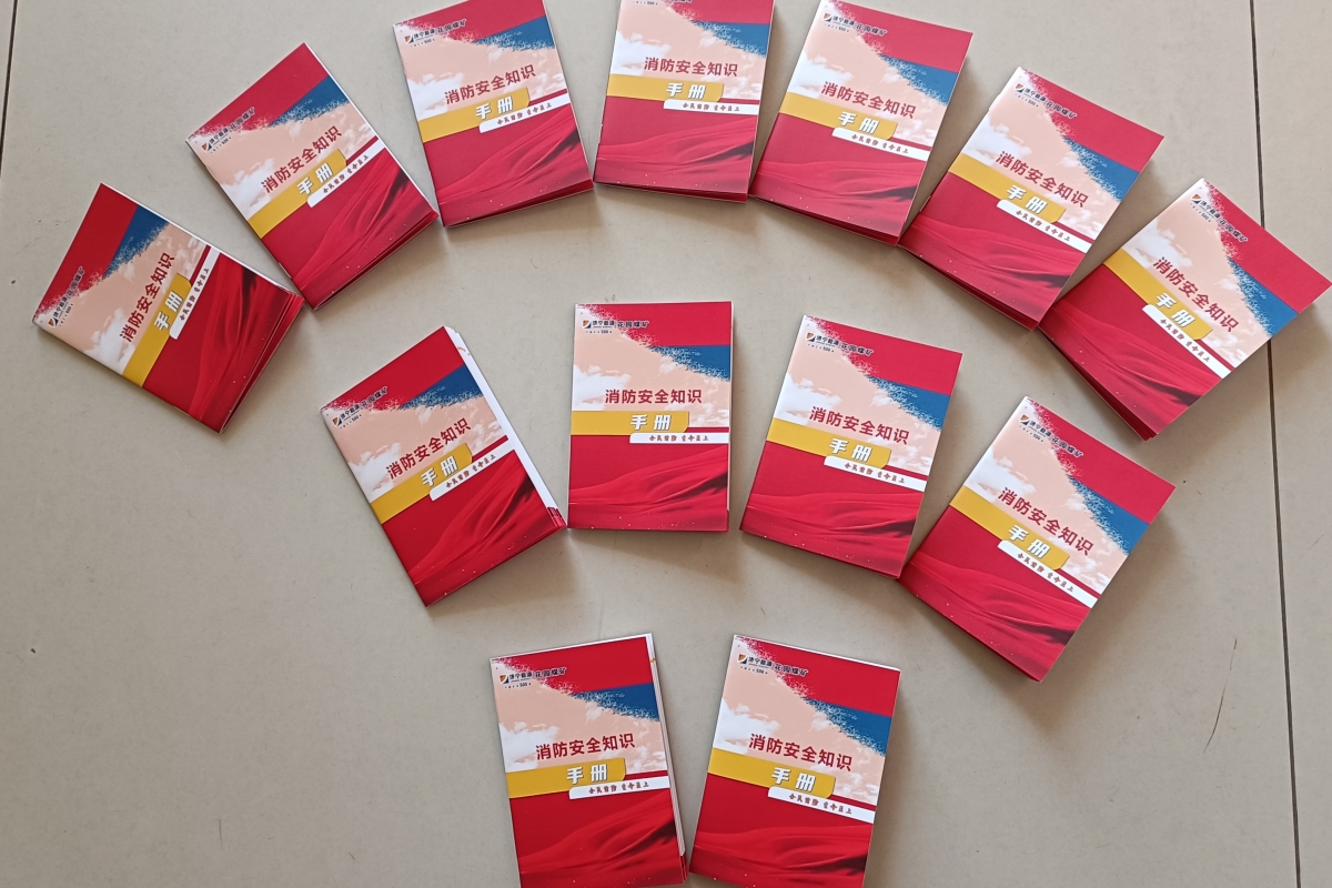 1764914534110746.jpg IMG_20251203_084458.jpg