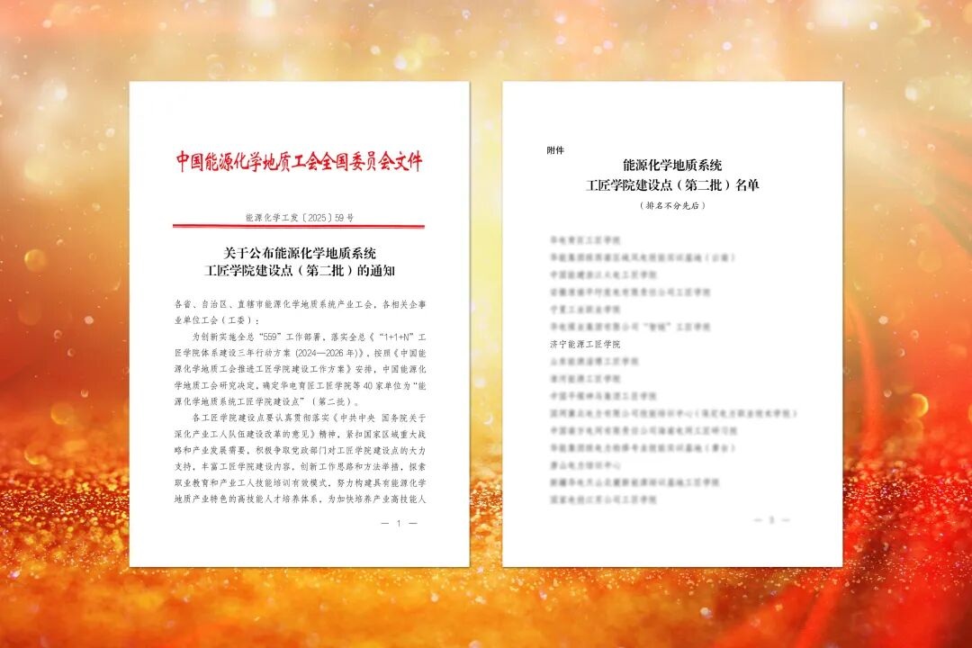 1765506291649220.jpg 04.jpg