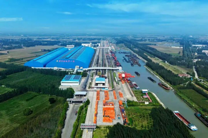 跨越千亿 征程新章丨解码济宁能源集团高质量发展路径