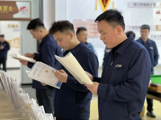 对标学习丨借港航智慧，擘画煤矿班组提质新蓝图