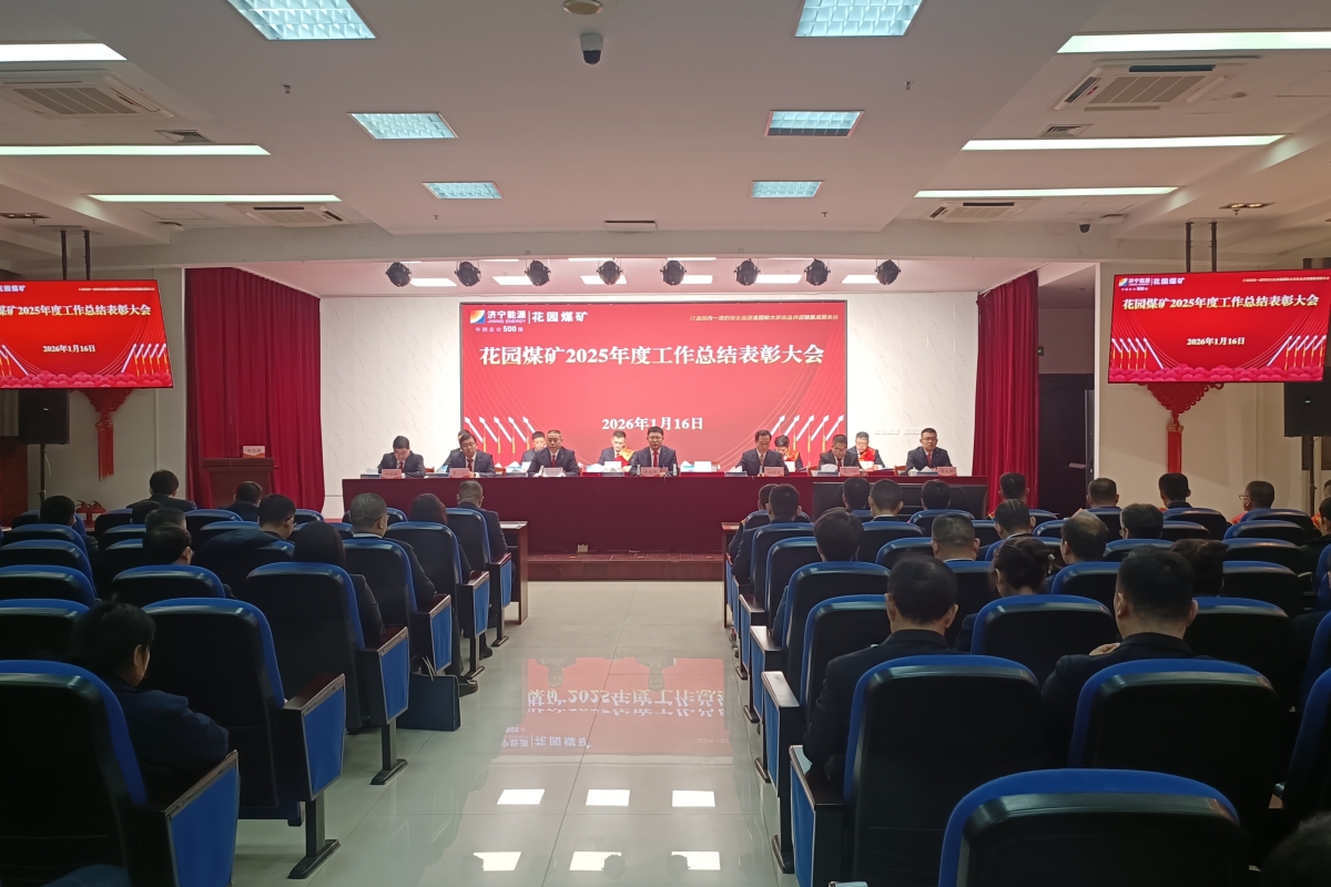 1768566163311980.jpg IMG_20260116_083809.jpg