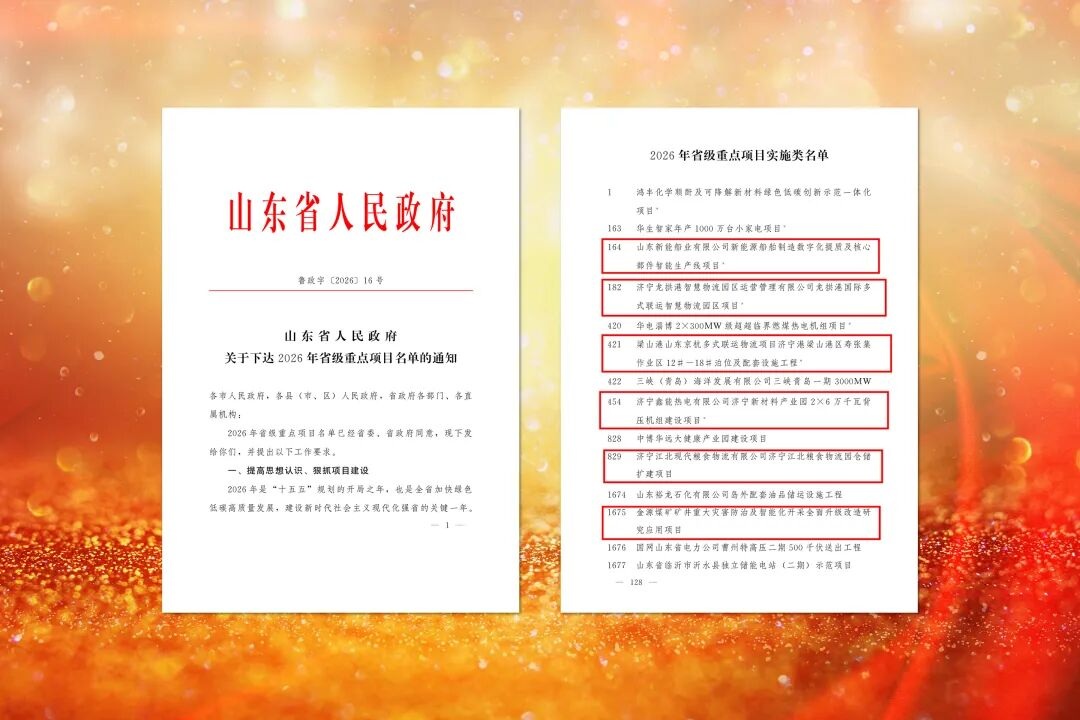 1769397099494779.jpg 008.jpg