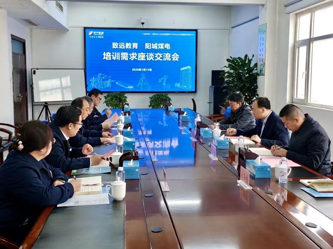 1770013020212146.jpg 457105bffe2bb745ba8f4681896ffa0b.jpg